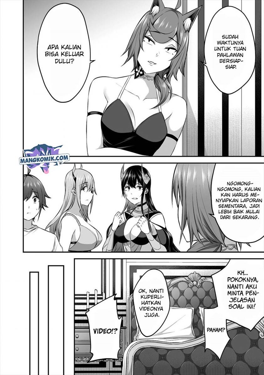 Douyara Boku no Hanayome wa Onna Kishidan na you de. Chapter 17 Gambar 15