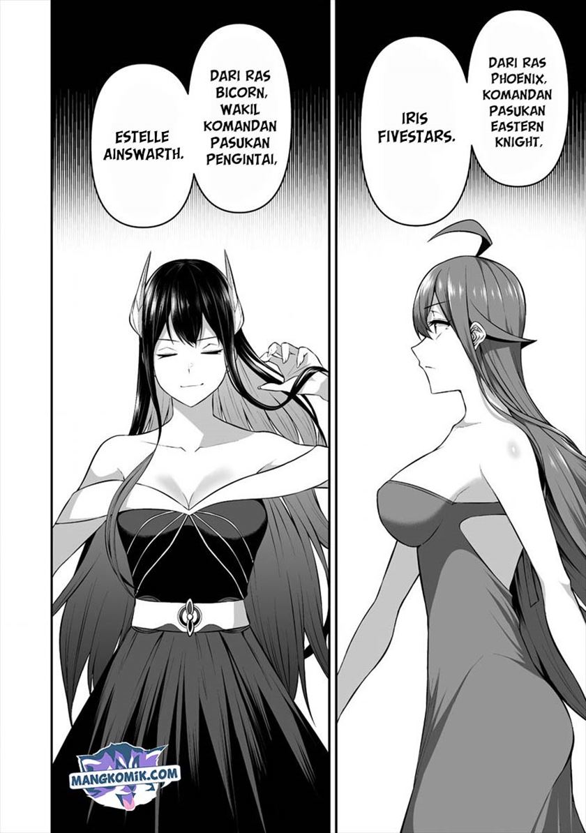Douyara Boku no Hanayome wa Onna Kishidan na you de. Chapter 17 Gambar 17