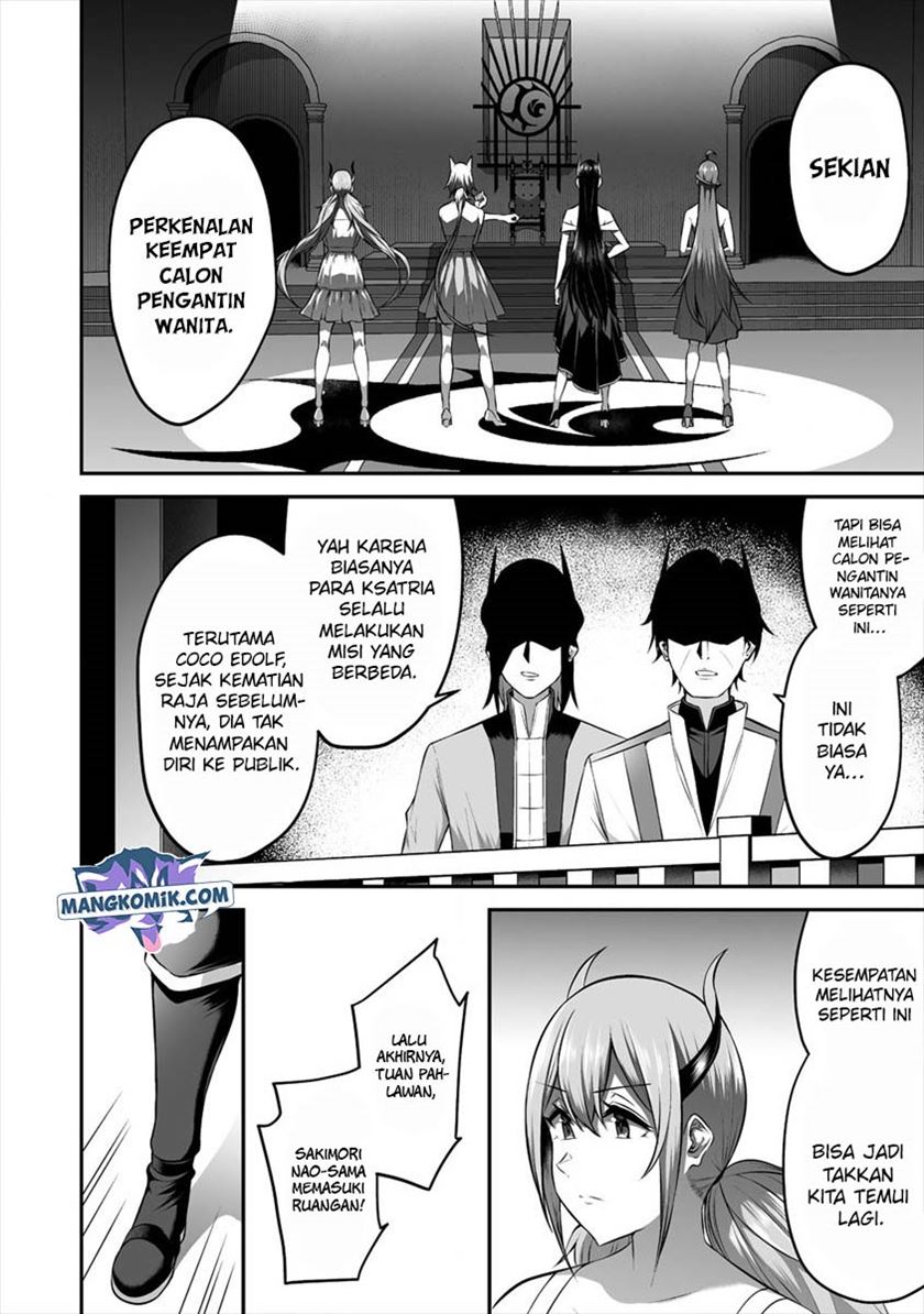 Douyara Boku no Hanayome wa Onna Kishidan na you de. Chapter 17 Gambar 19