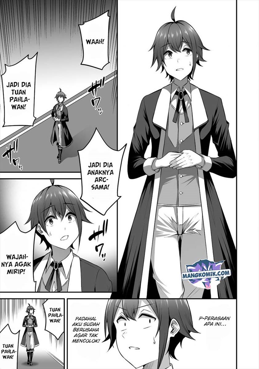 Douyara Boku no Hanayome wa Onna Kishidan na you de. Chapter 17 Gambar 20