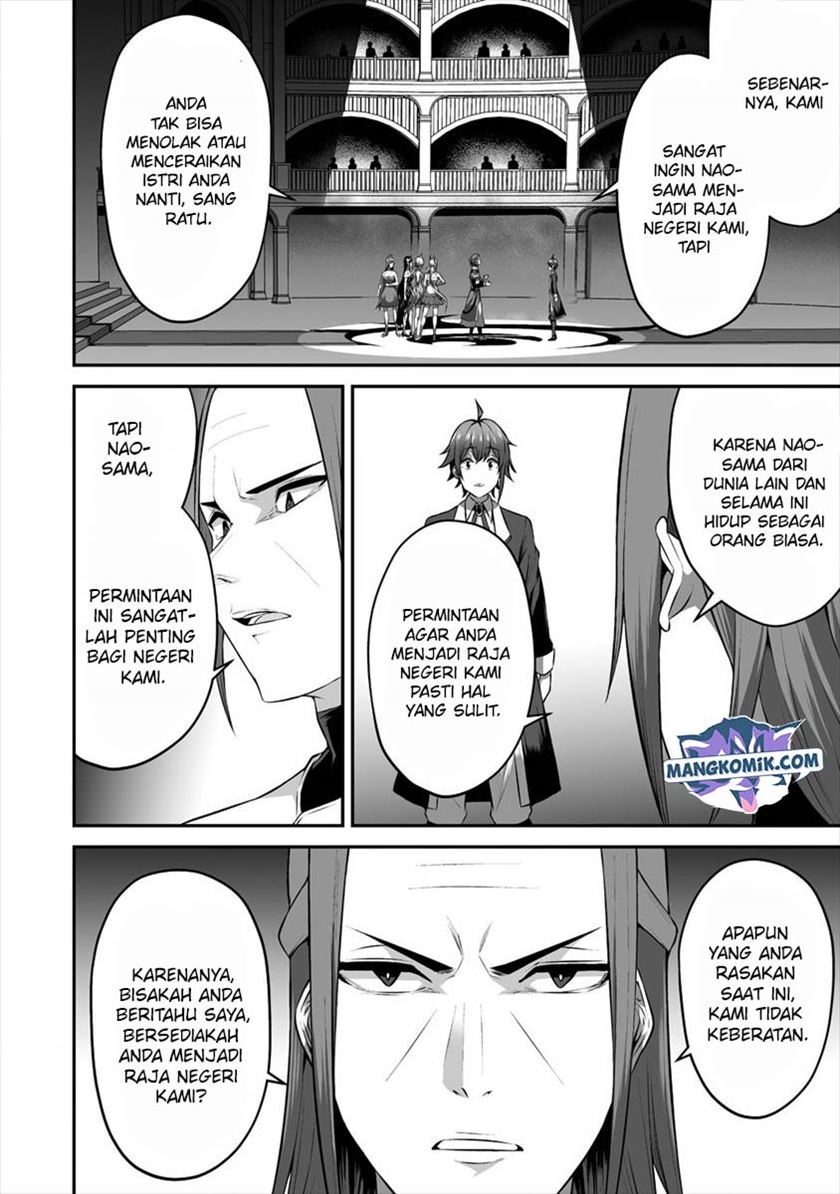 Douyara Boku no Hanayome wa Onna Kishidan na you de. Chapter 17 Gambar 23