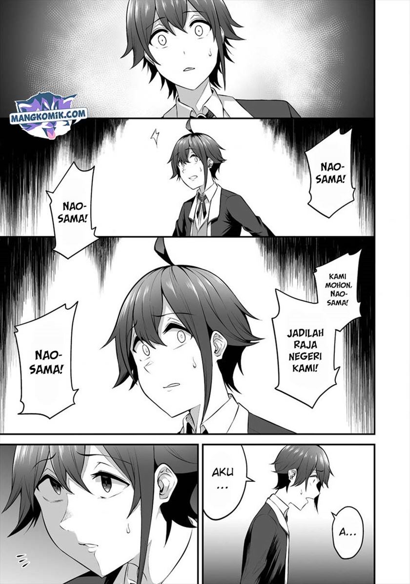 Douyara Boku no Hanayome wa Onna Kishidan na you de. Chapter 17 Gambar 24