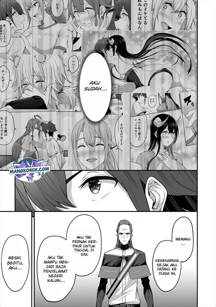 Douyara Boku no Hanayome wa Onna Kishidan na you de. Chapter 17 Gambar 26