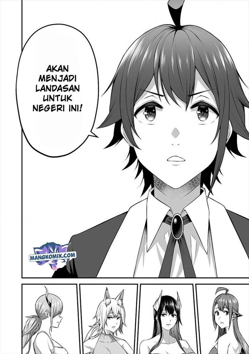Douyara Boku no Hanayome wa Onna Kishidan na you de. Chapter 17 Gambar 27