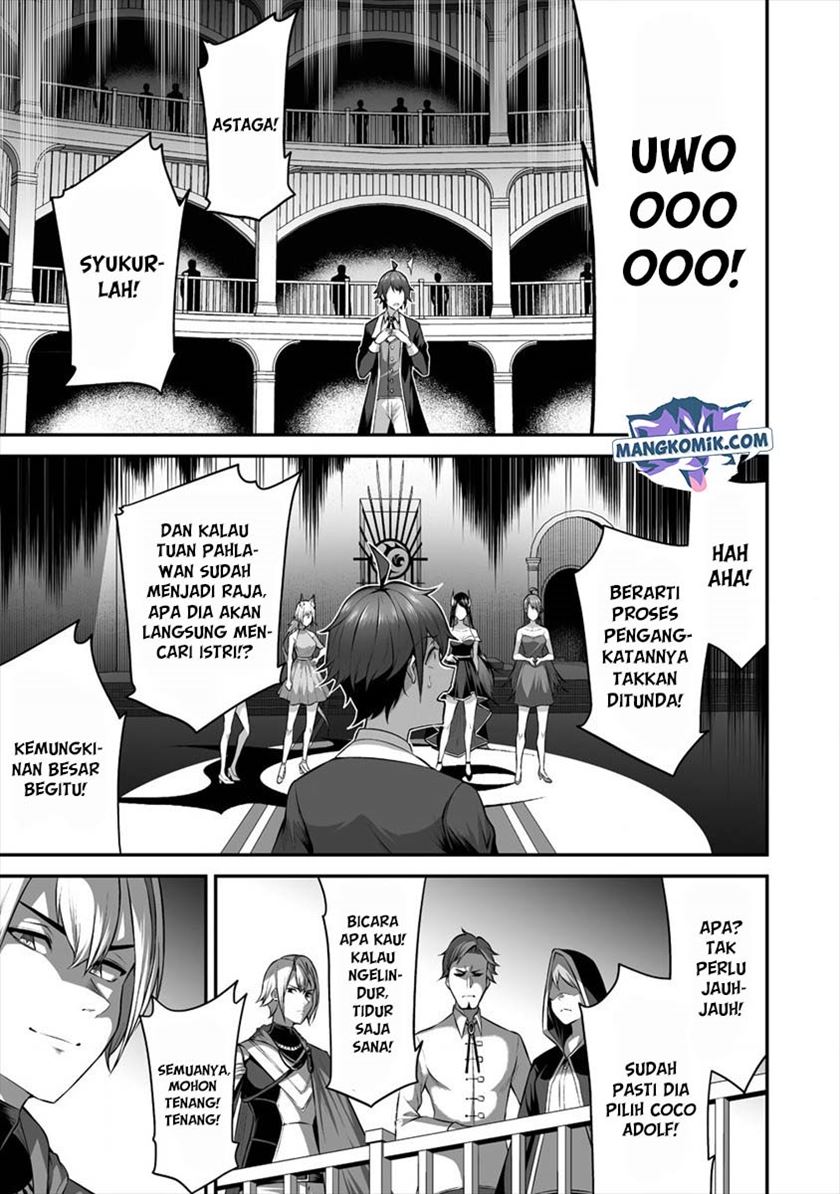 Douyara Boku no Hanayome wa Onna Kishidan na you de. Chapter 17 Gambar 28