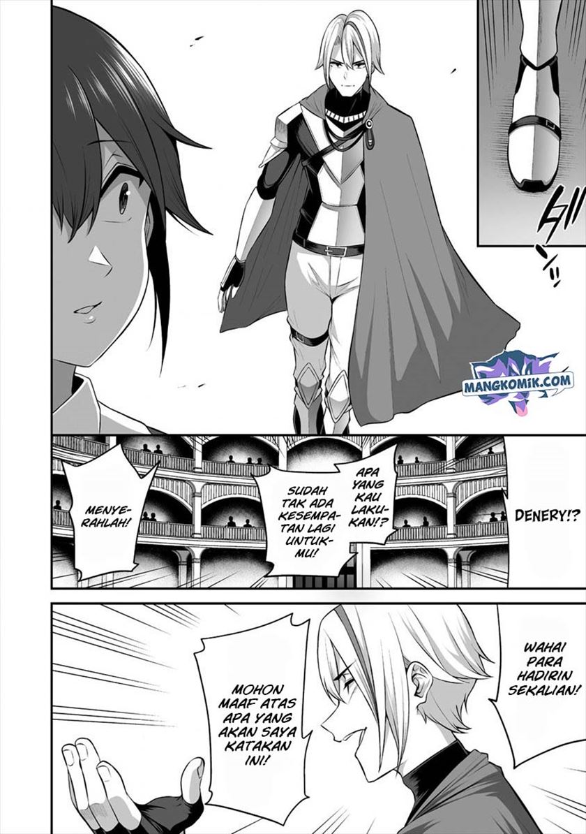 Douyara Boku no Hanayome wa Onna Kishidan na you de. Chapter 17 Gambar 29
