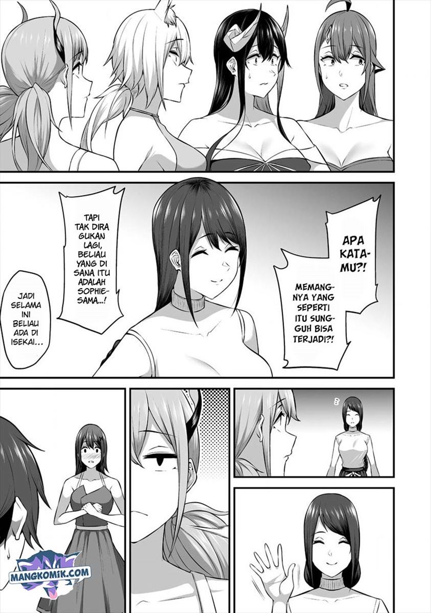 Douyara Boku no Hanayome wa Onna Kishidan na you de. Chapter 17 Gambar 32
