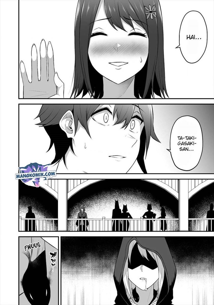 Douyara Boku no Hanayome wa Onna Kishidan na you de. Chapter 17 Gambar 33