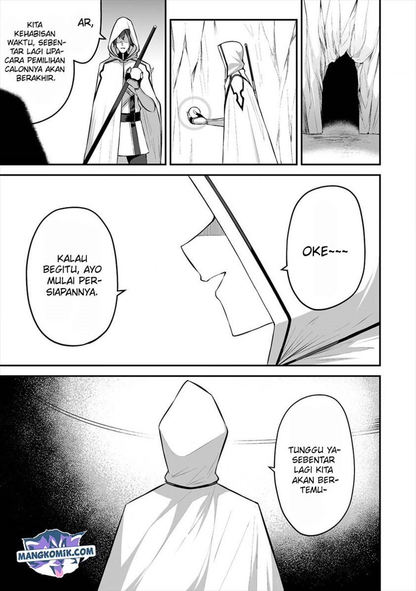 Douyara Boku no Hanayome wa Onna Kishidan na you de. Chapter 17 Gambar 34