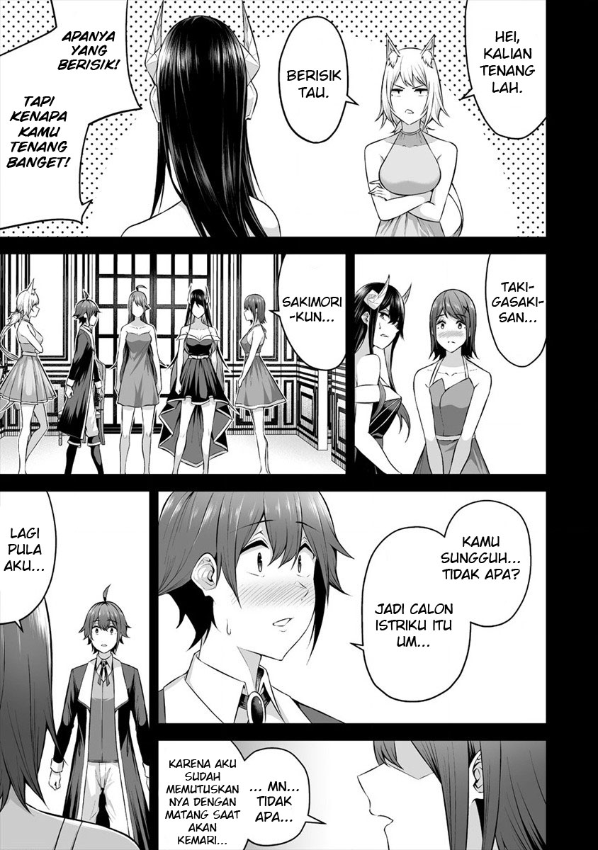 Douyara Boku no Hanayome wa Onna Kishidan na you de. Chapter 18 Gambar 4