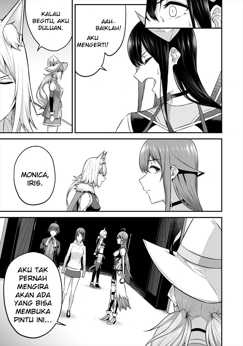 Douyara Boku no Hanayome wa Onna Kishidan na you de. Chapter 18 Gambar 14