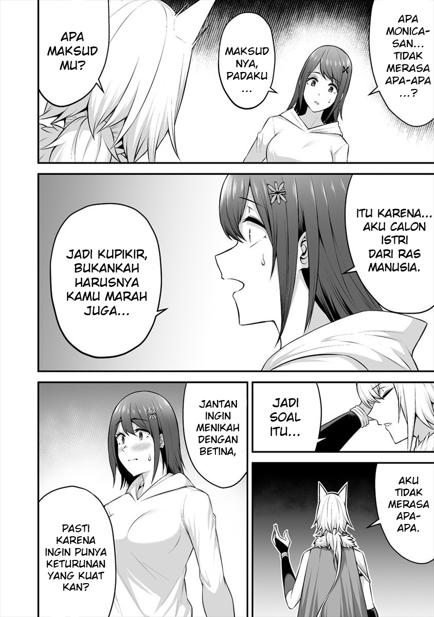 Douyara Boku no Hanayome wa Onna Kishidan na you de. Chapter 18 Gambar 17