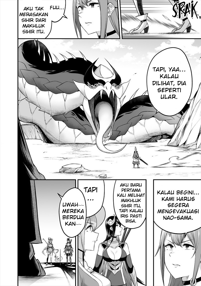 Douyara Boku no Hanayome wa Onna Kishidan na you de. Chapter 18 Gambar 22