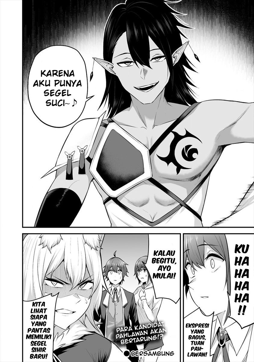 Douyara Boku no Hanayome wa Onna Kishidan na you de. Chapter 18 Gambar 30