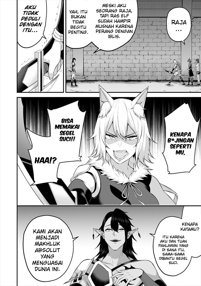 Douyara Boku no Hanayome wa Onna Kishidan na you de. Chapter 19 Gambar 4