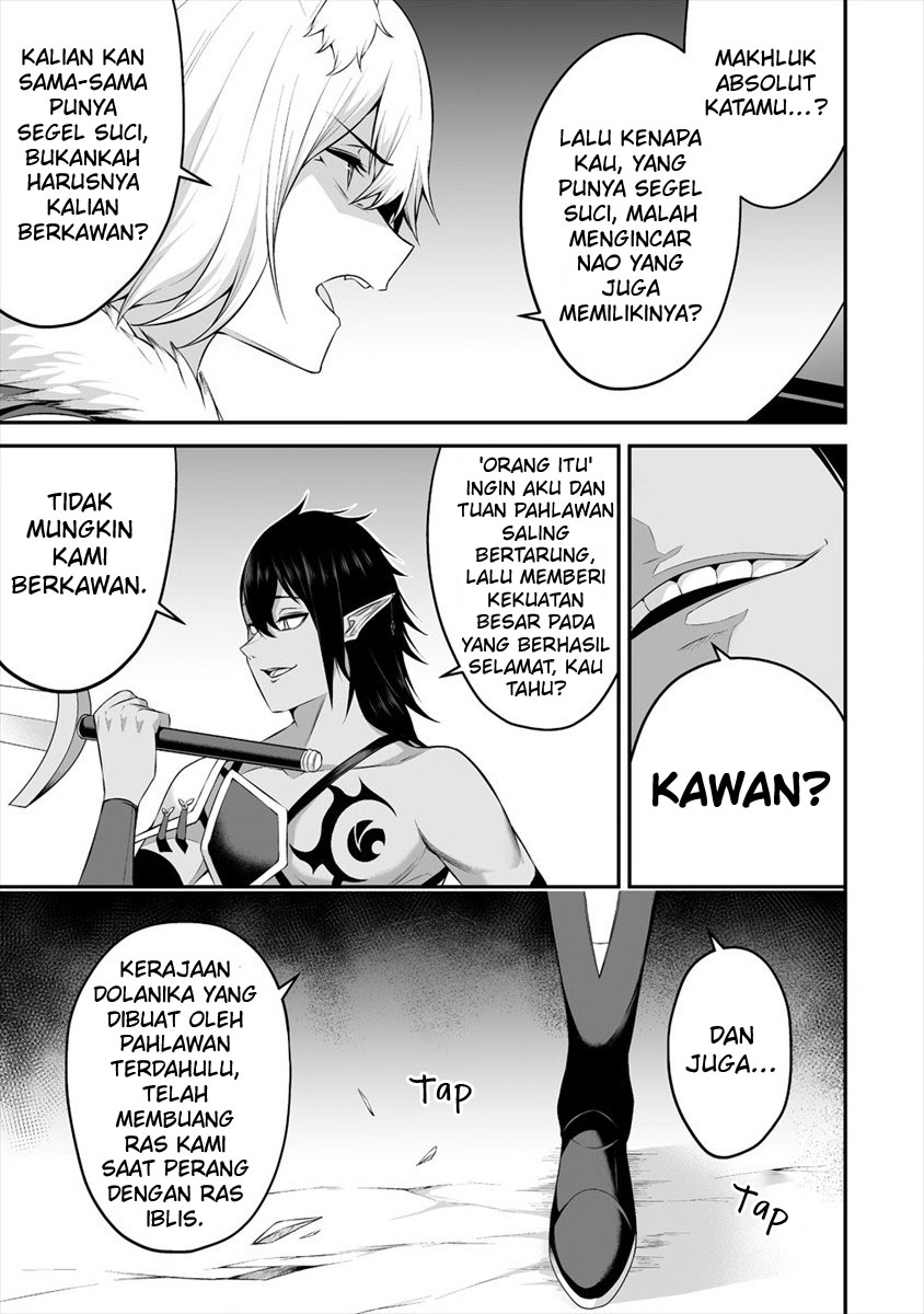 Douyara Boku no Hanayome wa Onna Kishidan na you de. Chapter 19 Gambar 5