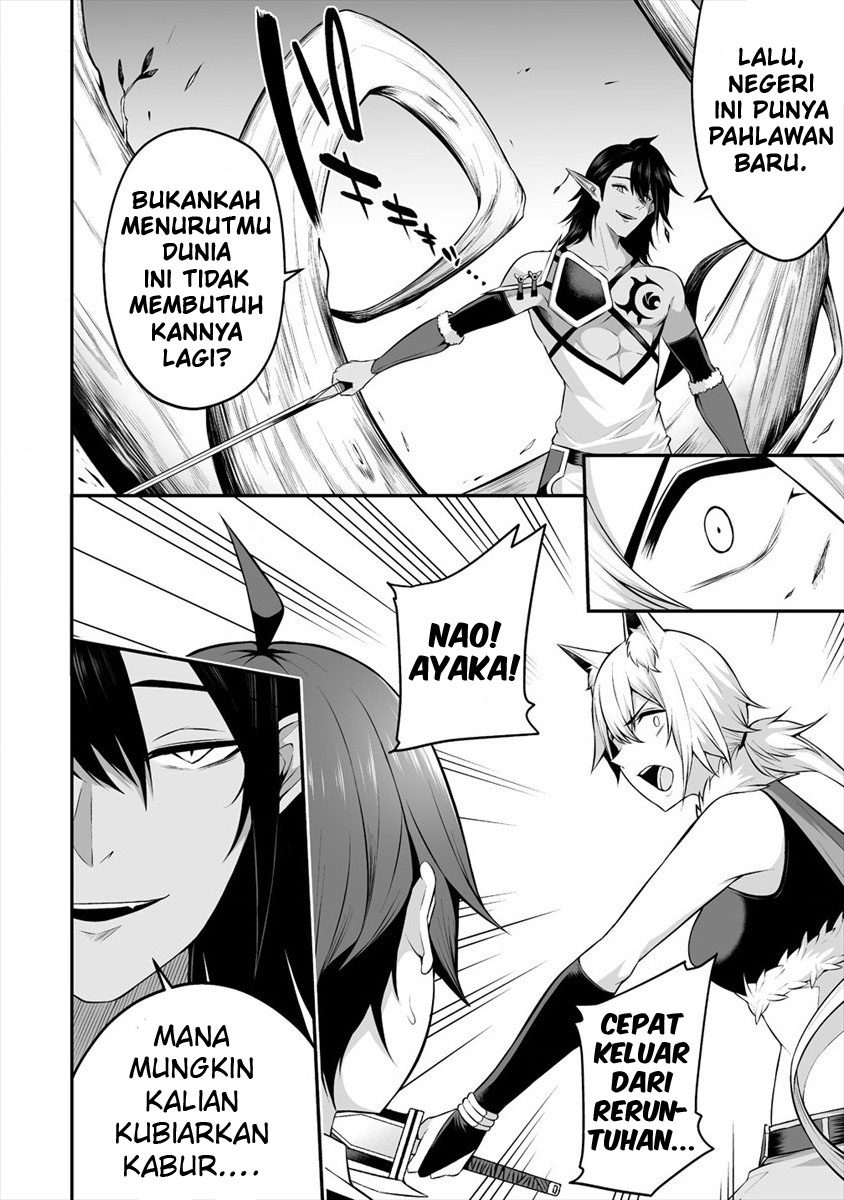 Douyara Boku no Hanayome wa Onna Kishidan na you de. Chapter 19 Gambar 6
