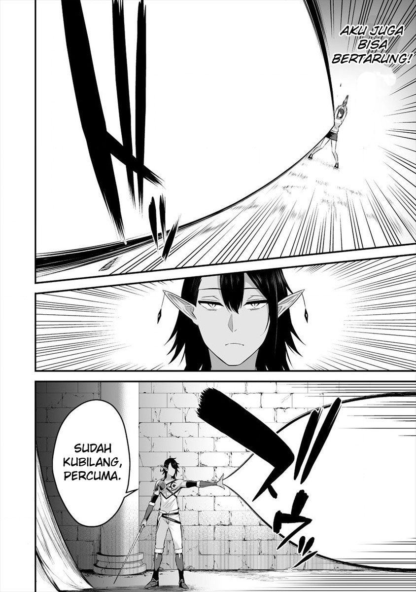 Douyara Boku no Hanayome wa Onna Kishidan na you de. Chapter 19 Gambar 10