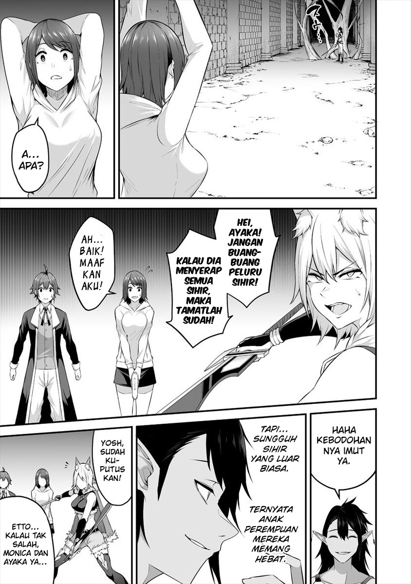 Douyara Boku no Hanayome wa Onna Kishidan na you de. Chapter 19 Gambar 11