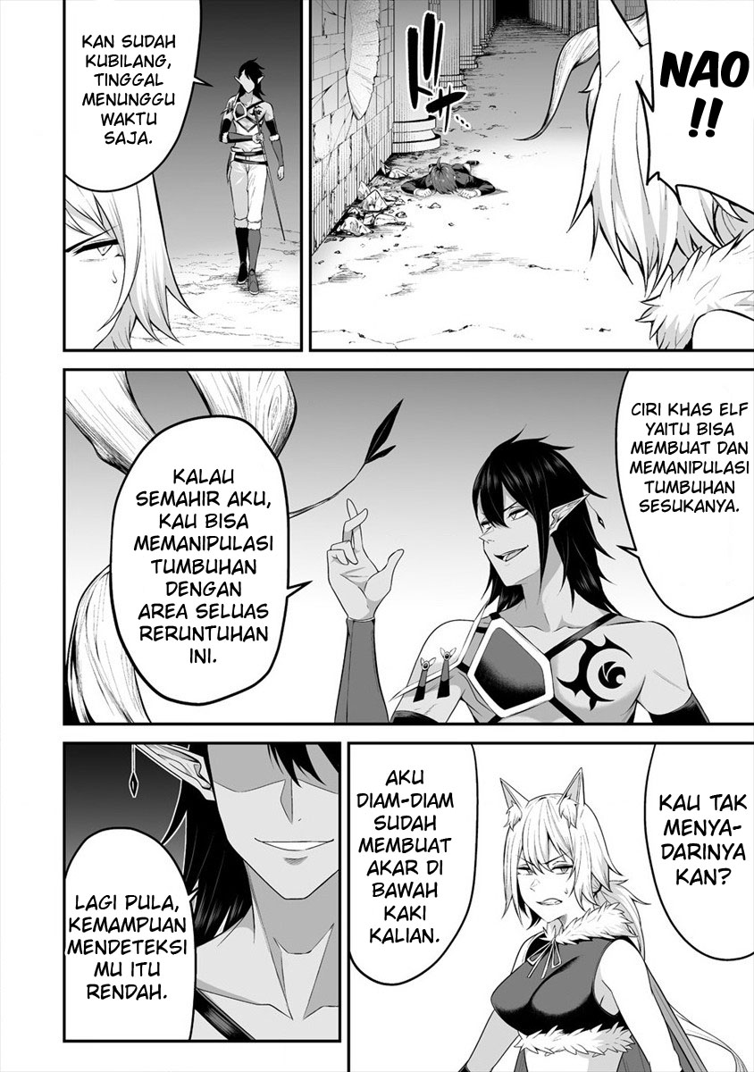 Douyara Boku no Hanayome wa Onna Kishidan na you de. Chapter 19 Gambar 14