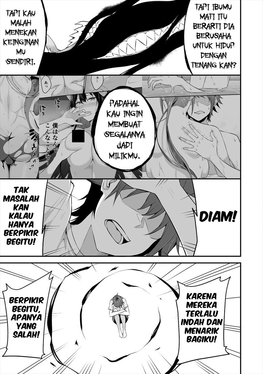 Douyara Boku no Hanayome wa Onna Kishidan na you de. Chapter 19 Gambar 21