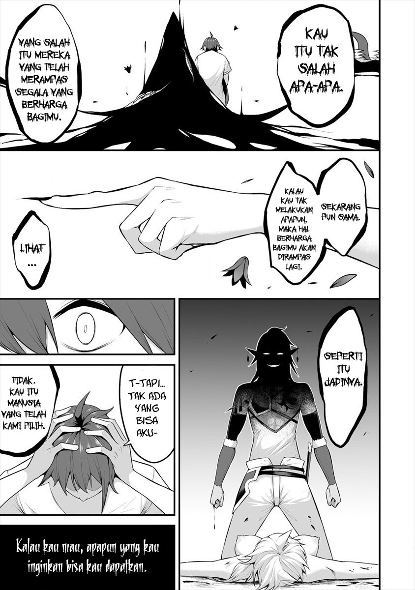 Douyara Boku no Hanayome wa Onna Kishidan na you de. Chapter 19 Gambar 23