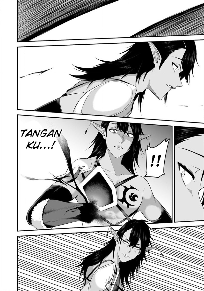 Douyara Boku no Hanayome wa Onna Kishidan na you de. Chapter 19 Gambar 26