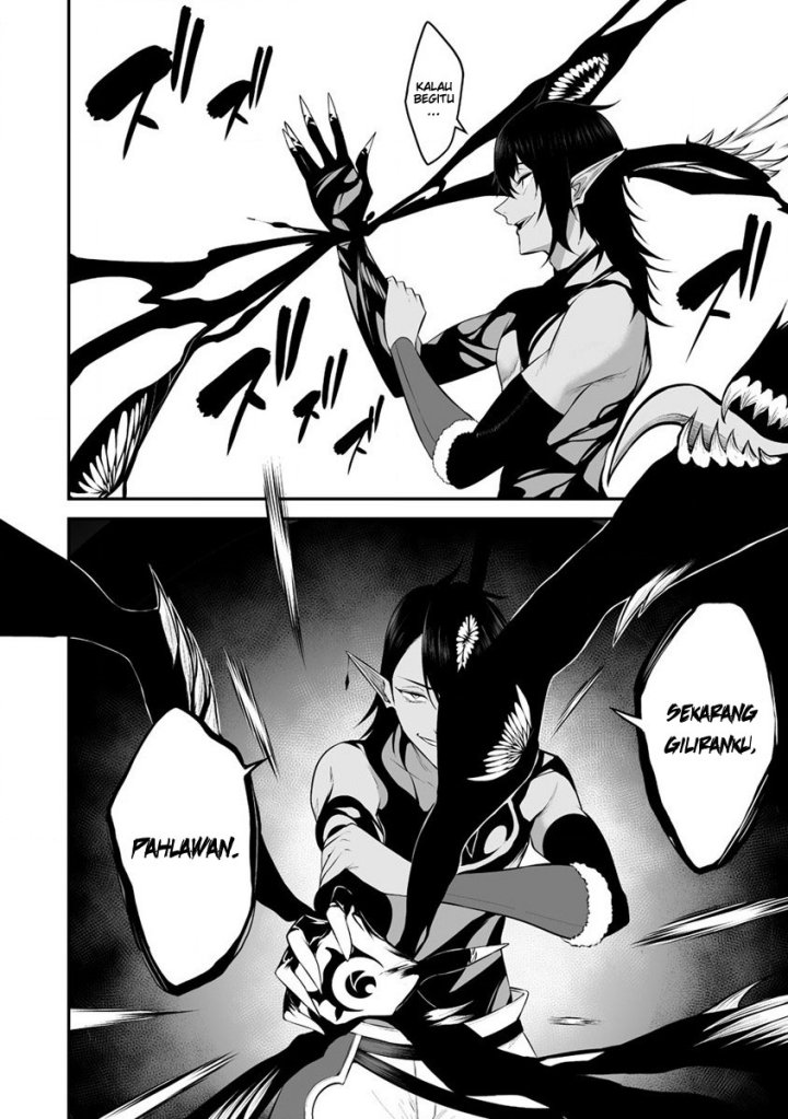 Douyara Boku no Hanayome wa Onna Kishidan na you de. Chapter 27 Gambar 3
