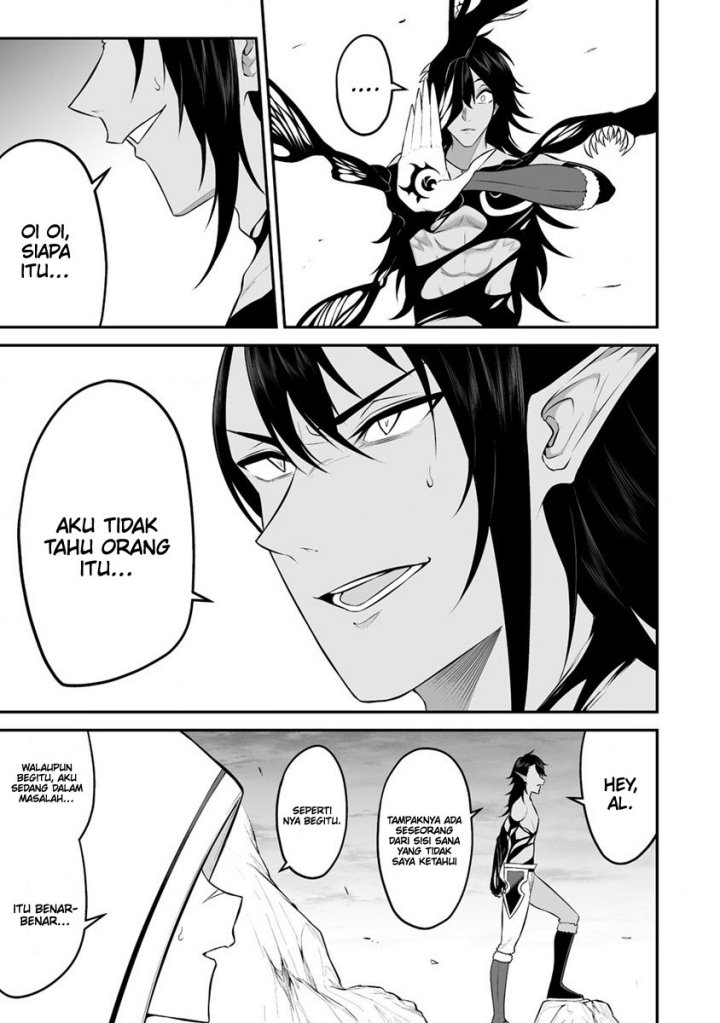 Douyara Boku no Hanayome wa Onna Kishidan na you de. Chapter 27 Gambar 8