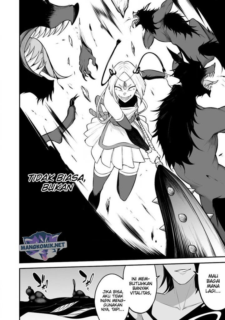 Douyara Boku no Hanayome wa Onna Kishidan na you de. Chapter 27 Gambar 9