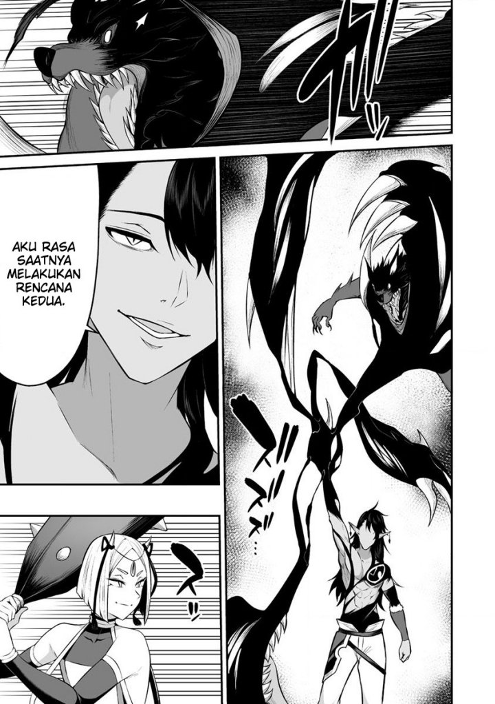 Douyara Boku no Hanayome wa Onna Kishidan na you de. Chapter 27 Gambar 10