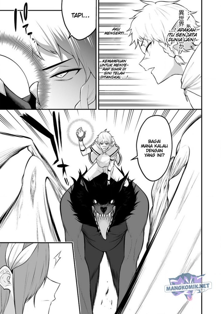 Douyara Boku no Hanayome wa Onna Kishidan na you de. Chapter 27 Gambar 14