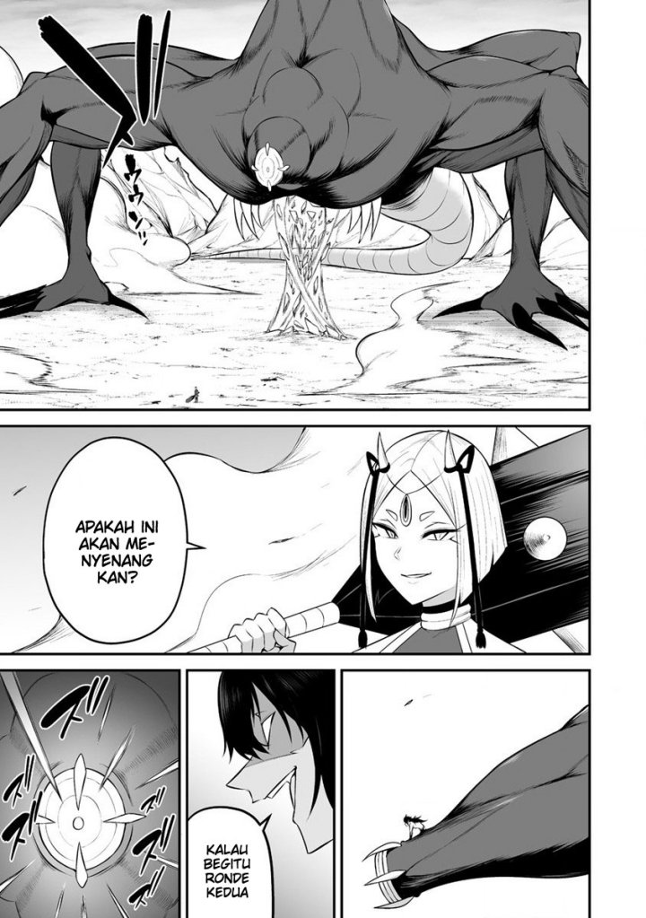 Douyara Boku no Hanayome wa Onna Kishidan na you de. Chapter 27 Gambar 22