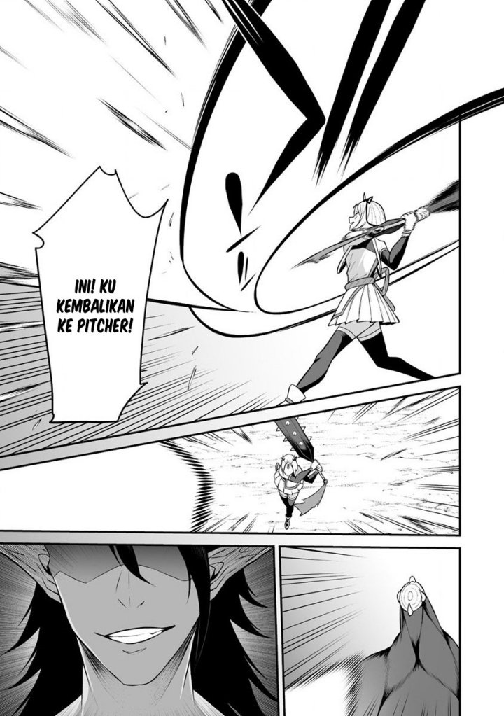 Douyara Boku no Hanayome wa Onna Kishidan na you de. Chapter 27 Gambar 24