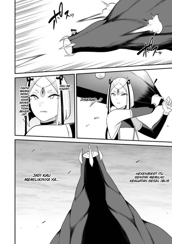 Douyara Boku no Hanayome wa Onna Kishidan na you de. Chapter 27 Gambar 25