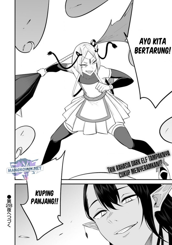 Douyara Boku no Hanayome wa Onna Kishidan na you de. Chapter 27 Gambar 27