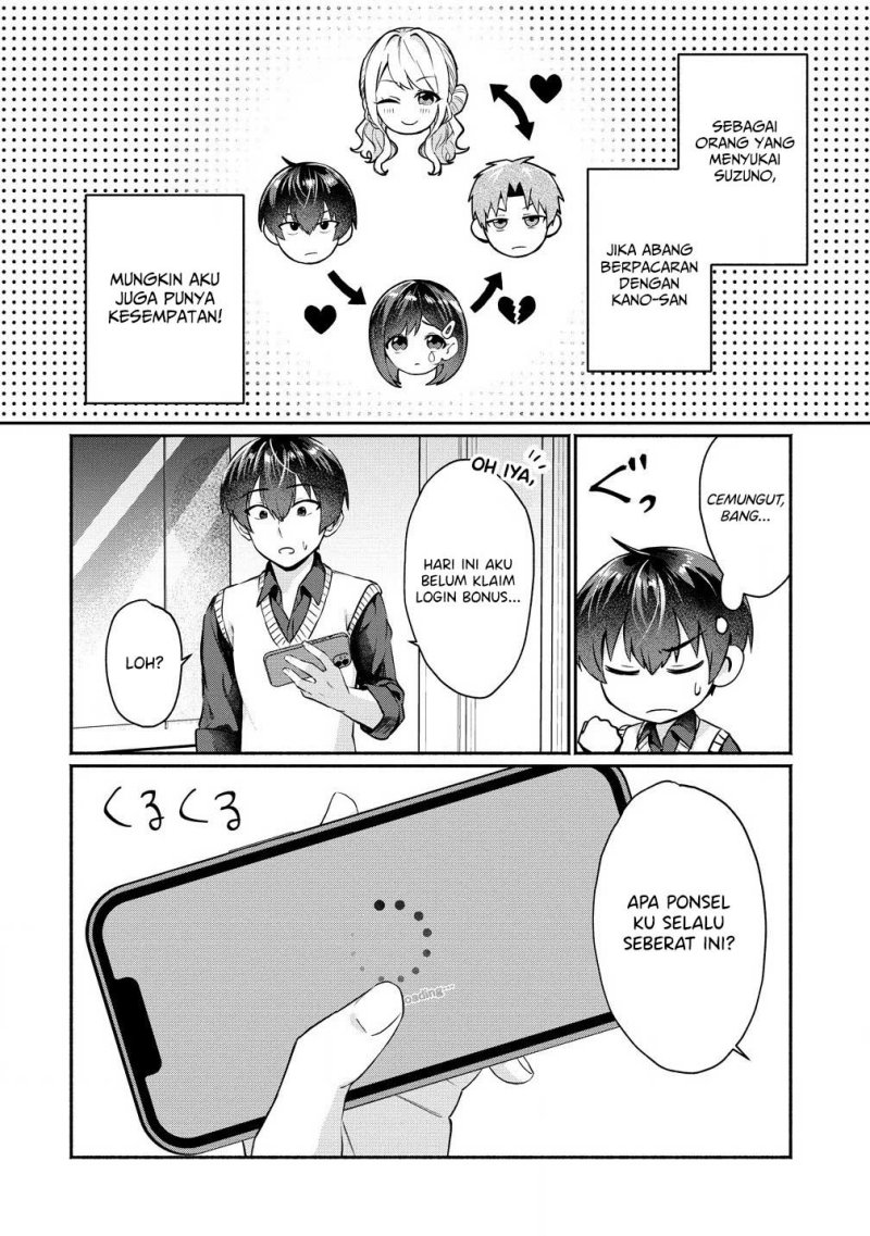 Douyara Ore wa Imadoki Gal na Toshiue Osananajimi kara Gekiomo Kanjou wo Mukerareteiru Rashii Chapter 02.2 Gambar 10