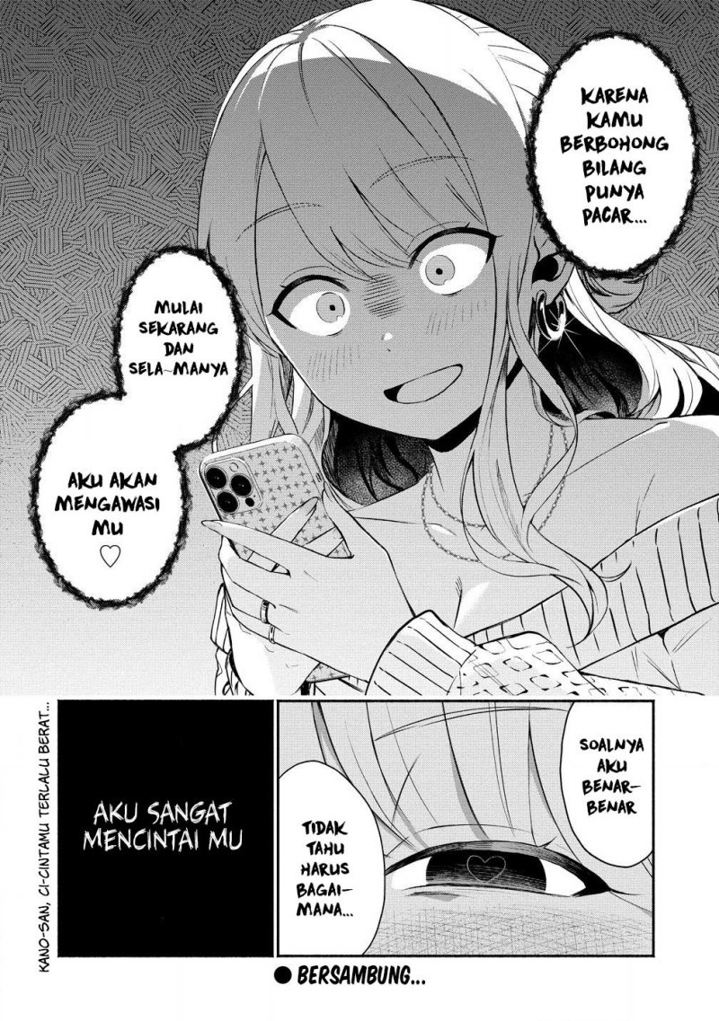 Douyara Ore wa Imadoki Gal na Toshiue Osananajimi kara Gekiomo Kanjou wo Mukerareteiru Rashii Chapter 02.2 Gambar 12
