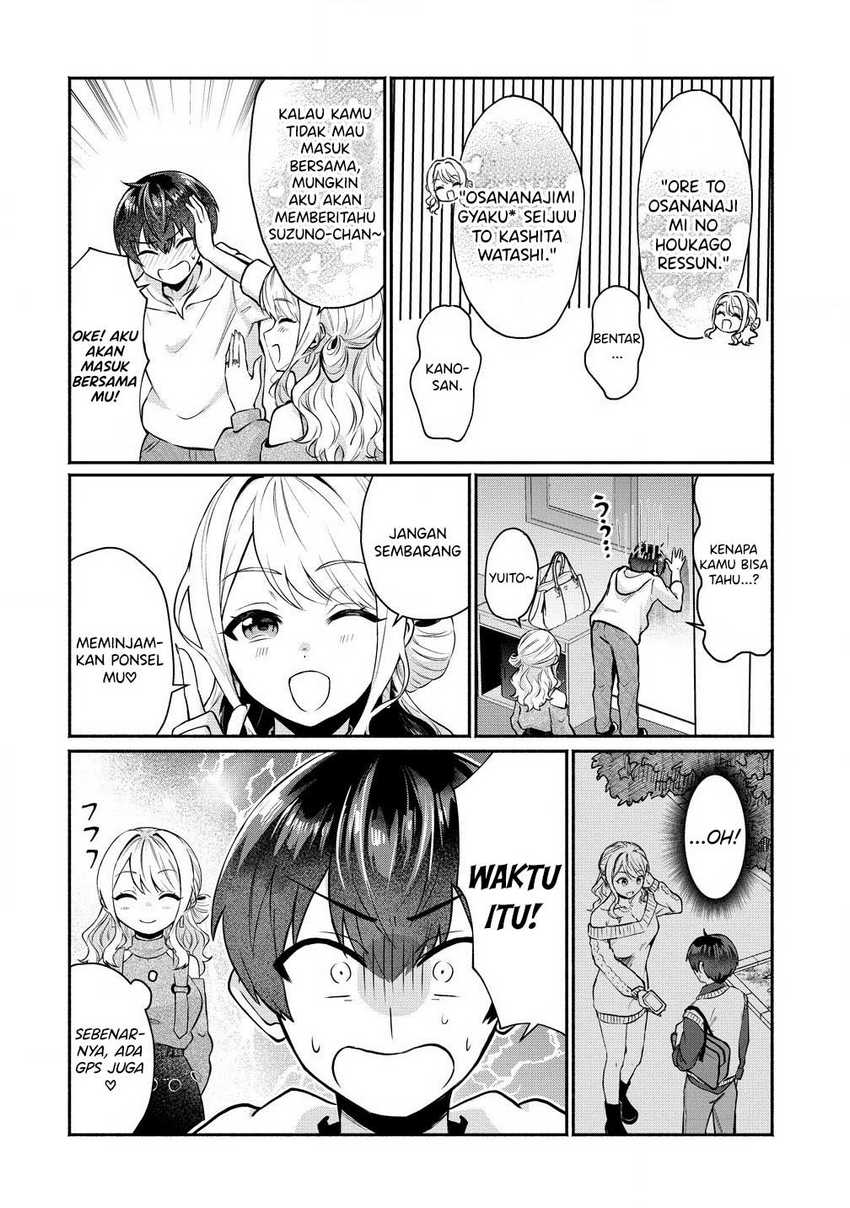 Douyara Ore wa Imadoki Gal na Toshiue Osananajimi kara Gekiomo Kanjou wo Mukerareteiru Rashii Chapter 03.2 Gambar 9