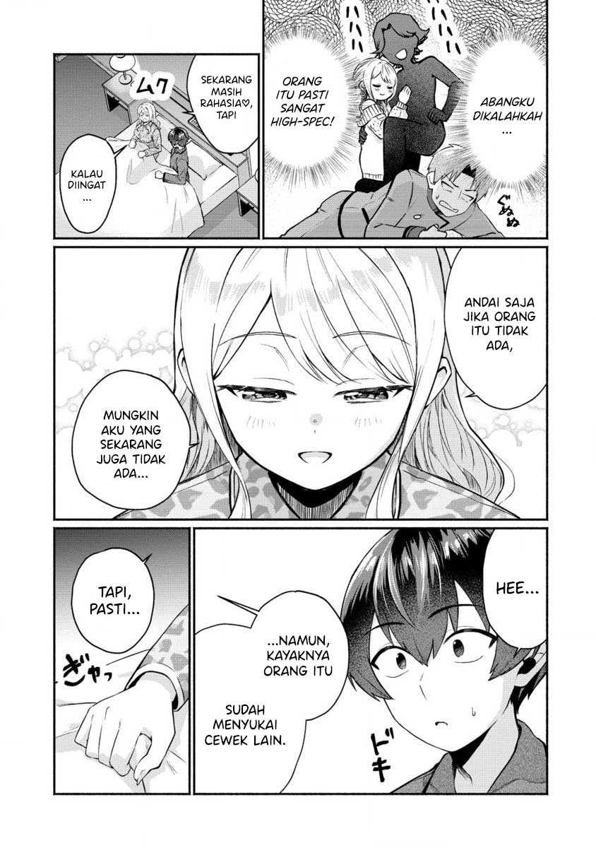 Douyara Ore wa Imadoki Gal na Toshiue Osananajimi kara Gekiomo Kanjou wo Mukerareteiru Rashii Chapter 04 Gambar 22
