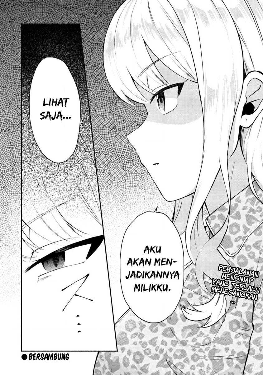 Douyara Ore wa Imadoki Gal na Toshiue Osananajimi kara Gekiomo Kanjou wo Mukerareteiru Rashii Chapter 04 Gambar 23