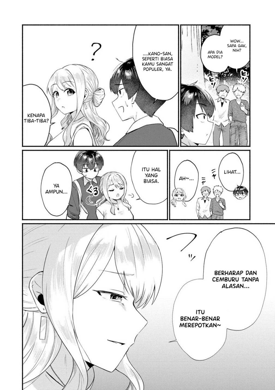 Douyara Ore wa Imadoki Gal na Toshiue Osananajimi kara Gekiomo Kanjou wo Mukerareteiru Rashii Chapter 05 Gambar 7