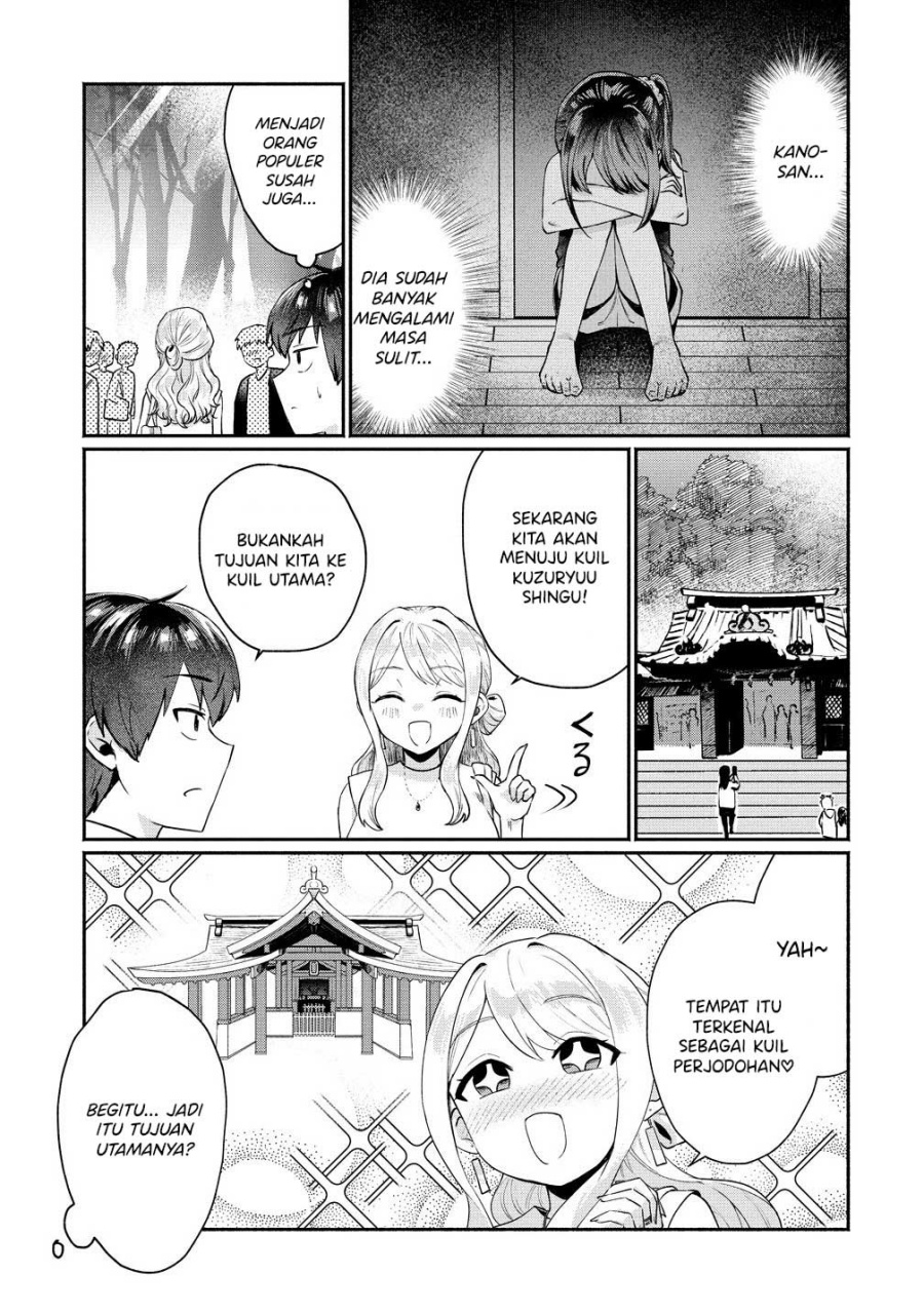 Douyara Ore wa Imadoki Gal na Toshiue Osananajimi kara Gekiomo Kanjou wo Mukerareteiru Rashii Chapter 05 Gambar 8
