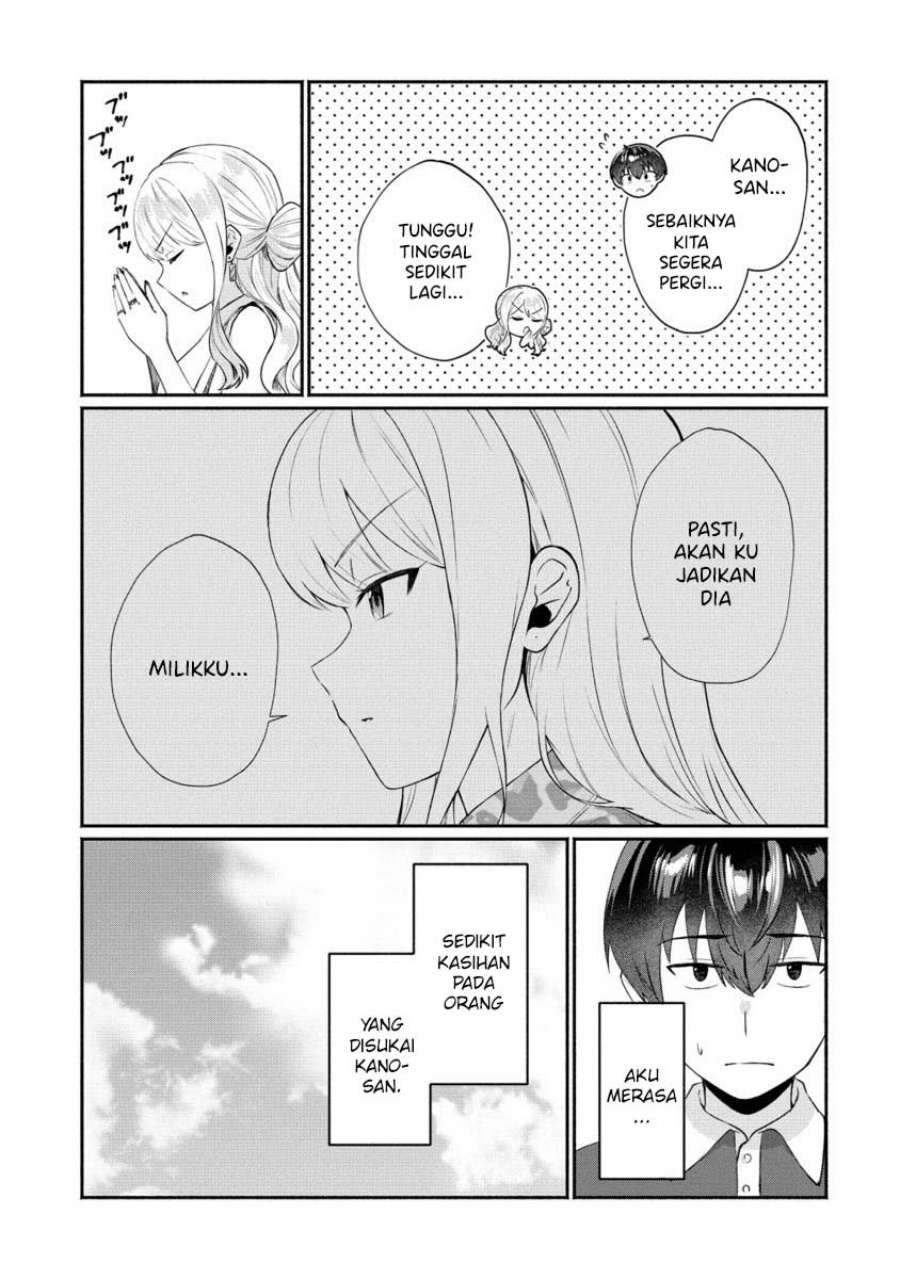 Douyara Ore wa Imadoki Gal na Toshiue Osananajimi kara Gekiomo Kanjou wo Mukerareteiru Rashii Chapter 05 Gambar 10