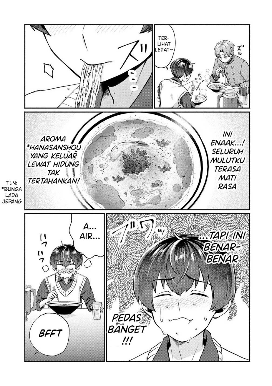 Douyara Ore wa Imadoki Gal na Toshiue Osananajimi kara Gekiomo Kanjou wo Mukerareteiru Rashii Chapter 07.5 Gambar 4