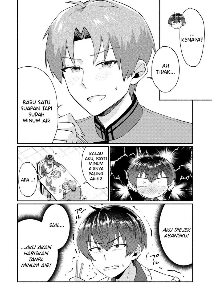 Douyara Ore wa Imadoki Gal na Toshiue Osananajimi kara Gekiomo Kanjou wo Mukerareteiru Rashii Chapter 07.5 Gambar 5