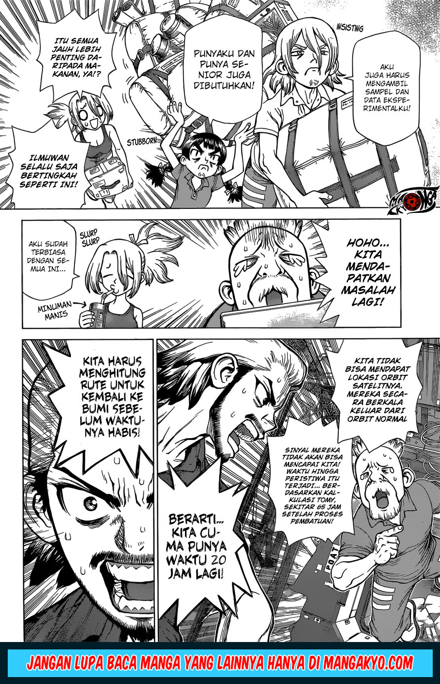 Dr Stone SpinOff Chapter 03 Gambar 8