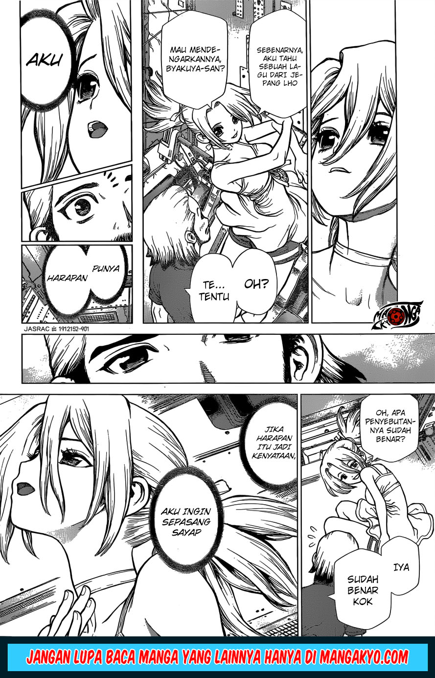 Dr Stone SpinOff Chapter 03 Gambar 14
