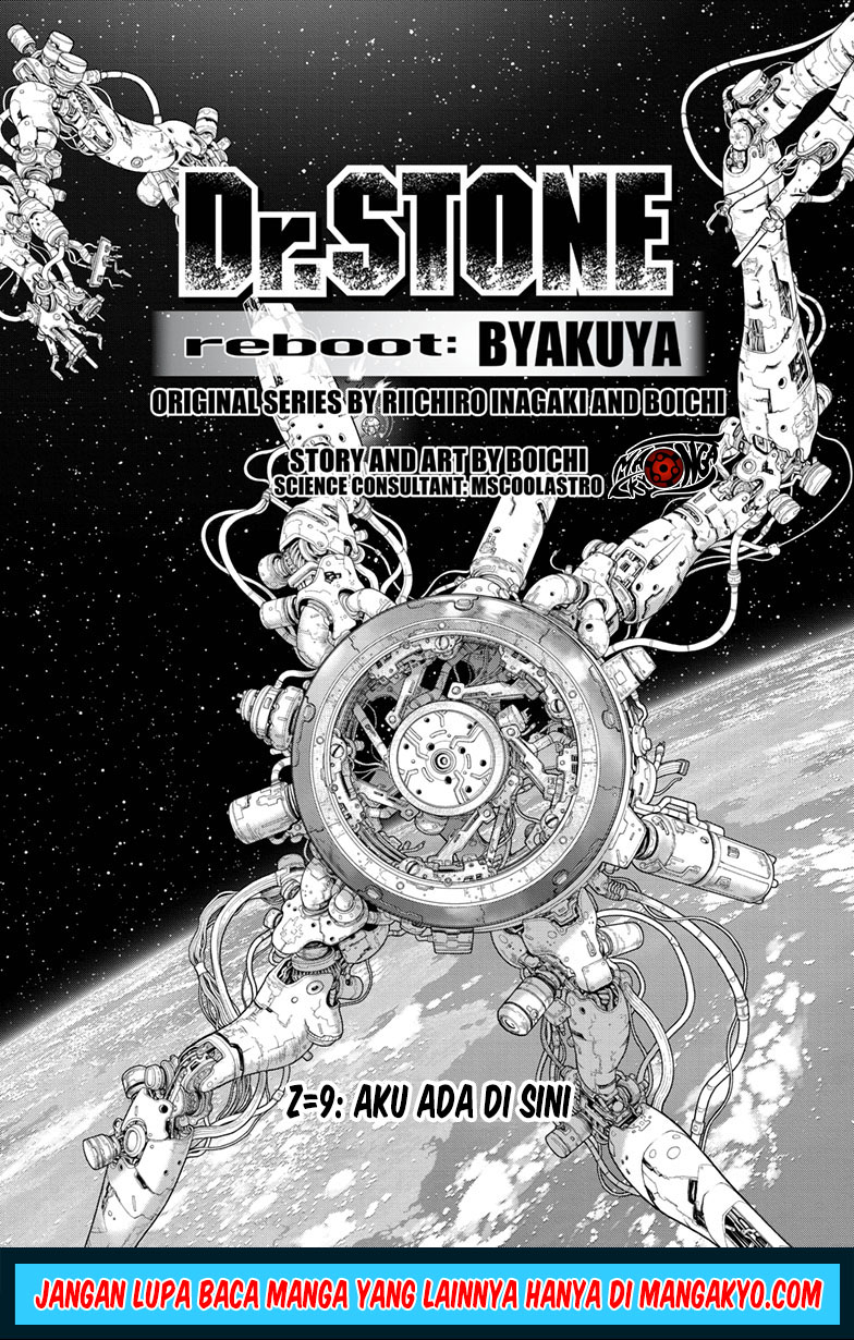 Dr Stone SpinOff Chapter 09 - End Gambar 2