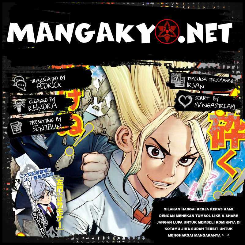 Dr. Stone Chapter 01 Gambar 1